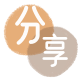 赤峰信用卡商家平台☀️诚信信用卡24小时在线接单 - 嘉兴信用卡